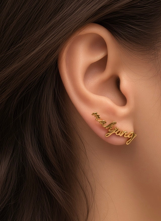Mahjong Nameplate Post Earrings - 18K or Sterling Plated