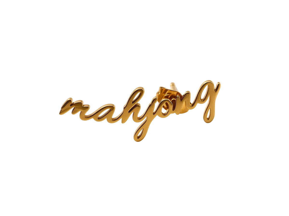 Mahjong Nameplate Post Earrings - 18K or Sterling Plated